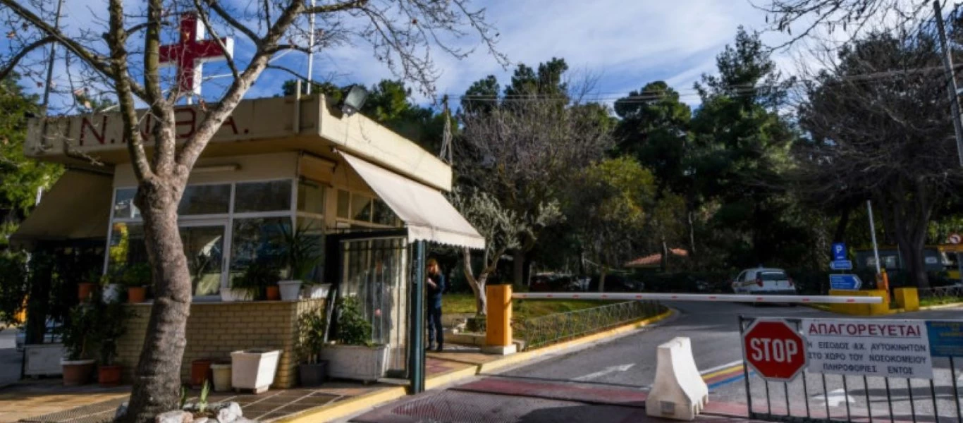 Πνευμονολόγος στο «Σωτηρία» - «Θεωρώ σχεδόν αδύνατο να μη μολυνθώ»